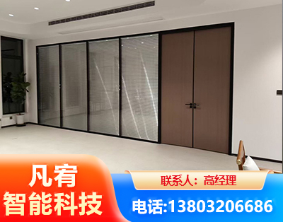 黄南玻璃隔断