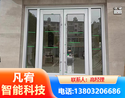 黄南肯德基门