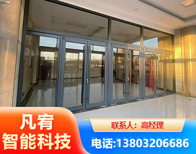 黄南肯德基门