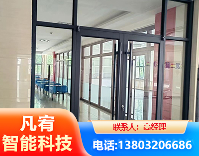 黄南肯德基门